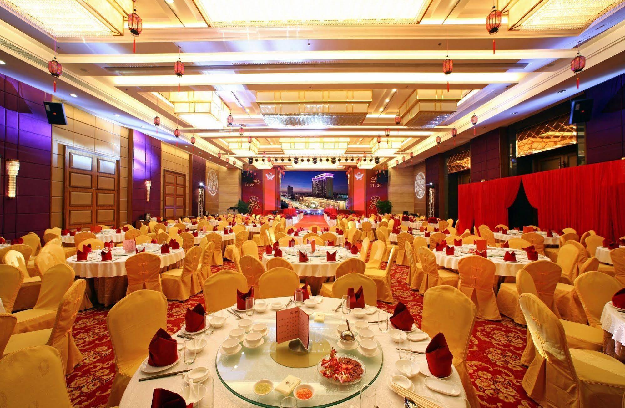 Dongguan Huilihua Hotel Екстер'єр фото